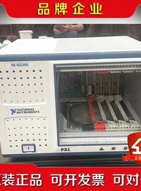 ni PXIe1071机箱 议价