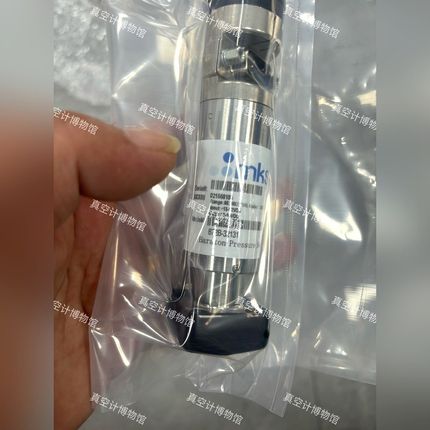 MKS872B-32131 议价