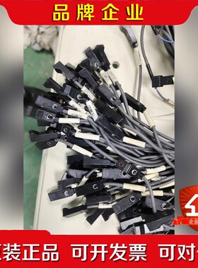 磁性传感器E2SQ22W2122W 议价