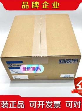 日本NNISHI电主轴连接线EMCD-4000-6m 议价