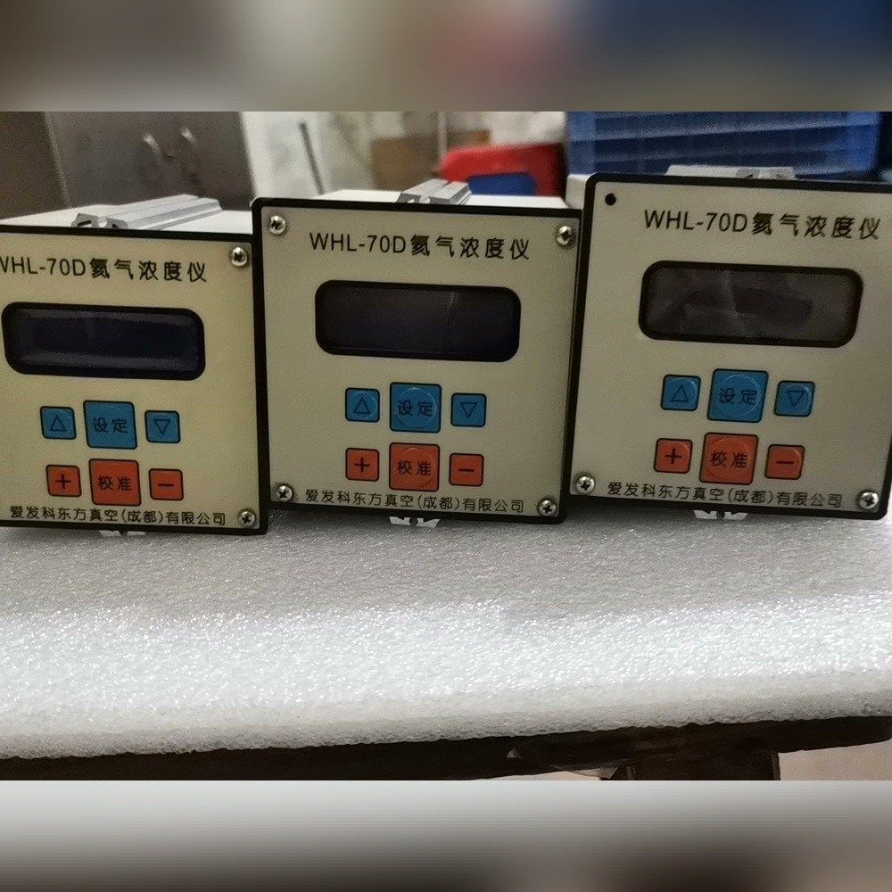 爱发科   WHL-70D   氦气浓度仪控制器 议价
