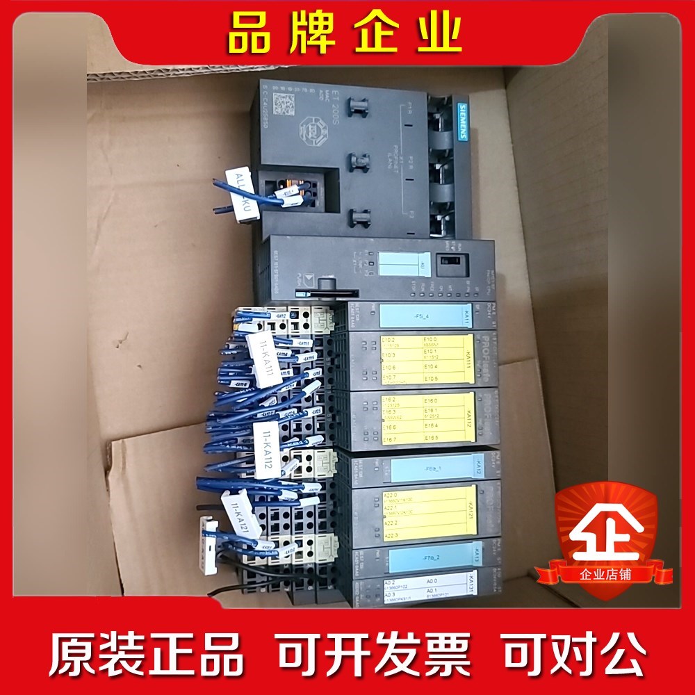 ET200S151-8FB01PLC 议价