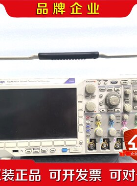 泰克MDO3014混合域示波器 1Ghz带宽 4通道 5GS 议价