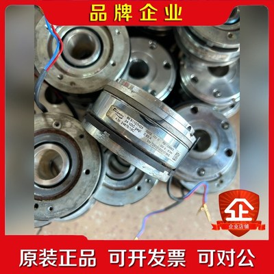 力士乐伺服电机刹车 8661107H25货 咨询议价购 议价