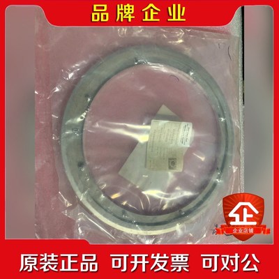 0040-07291 现货 议价