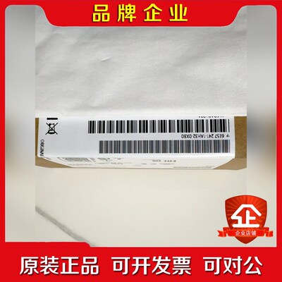 SiemensSIMATIC S7-1200通 议价