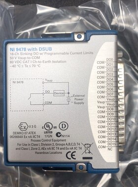 NI 9478模块功能包好需要的直接拍 议价