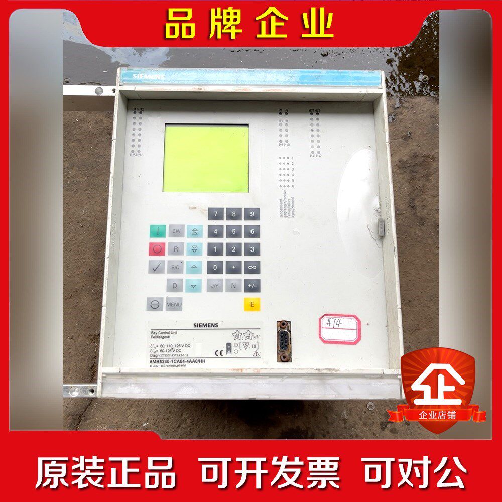 过流保护器6MB5240-1CA04-4AA0 议价