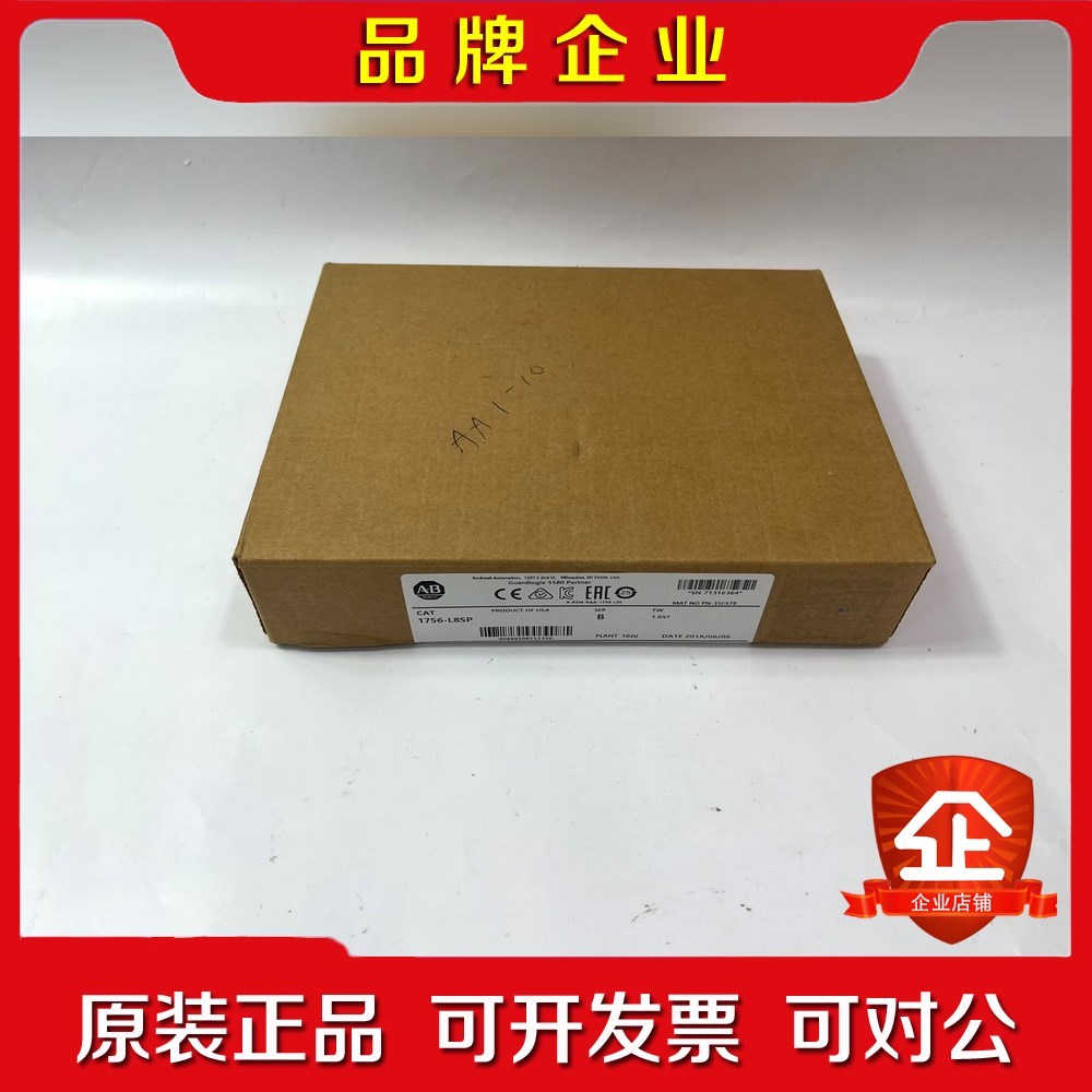 A-B 1756-L8SP现货!只有一台 议价