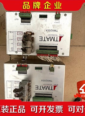 翠欧TMATE运动控制器TMX205X 议价