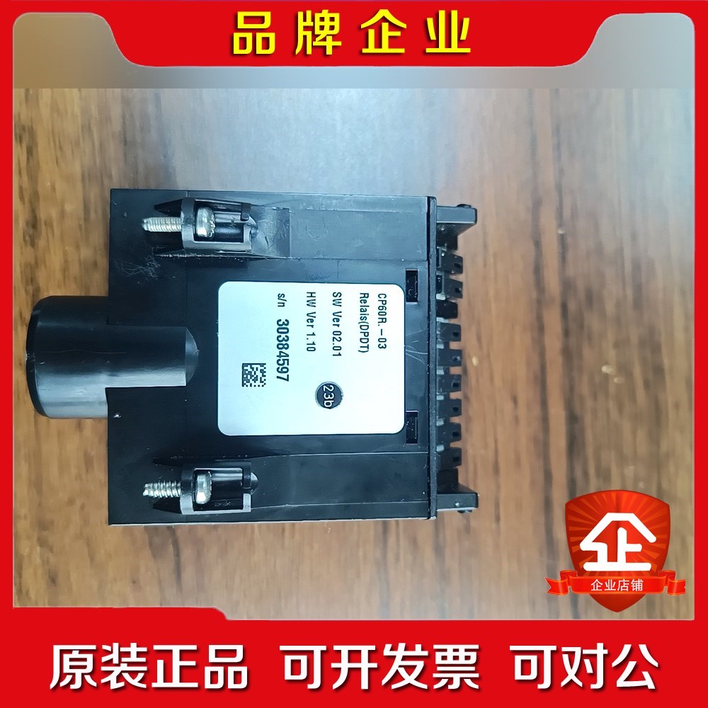 VEGA电容物位计VEGACAP62系列 议价