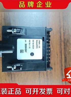 VEGA电容物位计VEGACAP62系列 议价