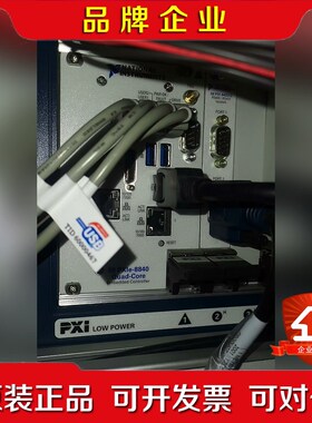 NIPXIE-8840 PXIE-8523PXIE-63 议价