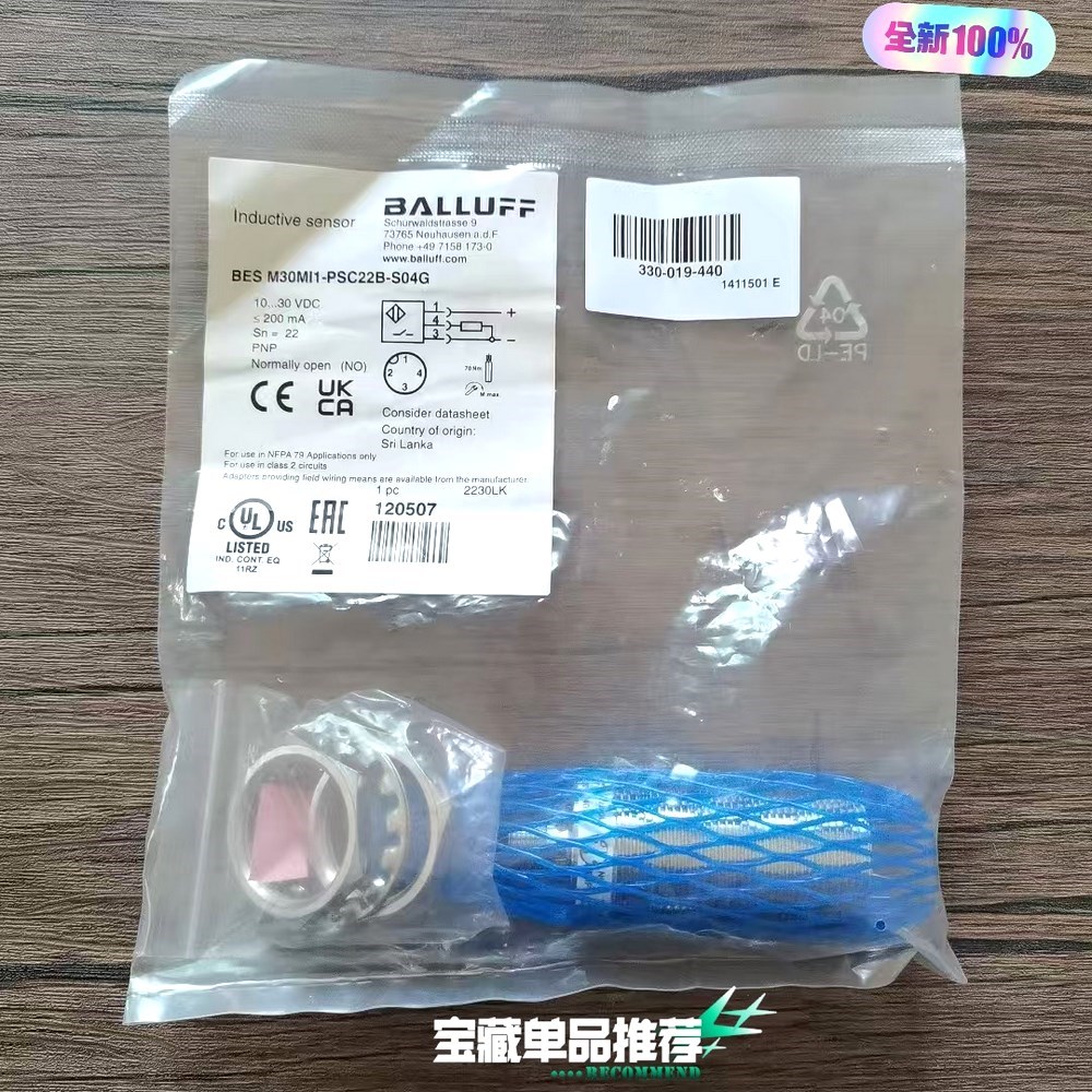 原装 巴鲁夫 BES M0MI1-PSC22B-S 议价