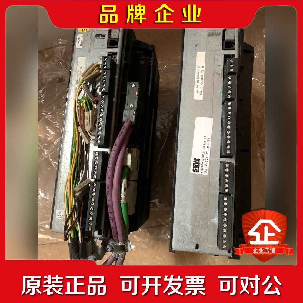 SEW MDX61B0014-5A3-40-T0 带小板DE 议价
