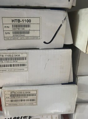 HTB-1100 HTB-1100-2.5KM 现货欢迎咨询 议价