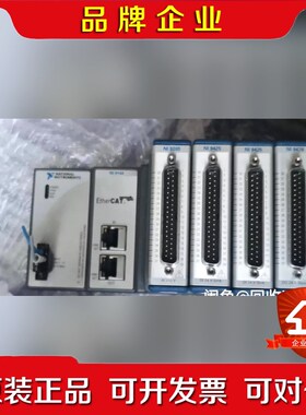 Ni-9144美国原装的功能OK成色新! 议价