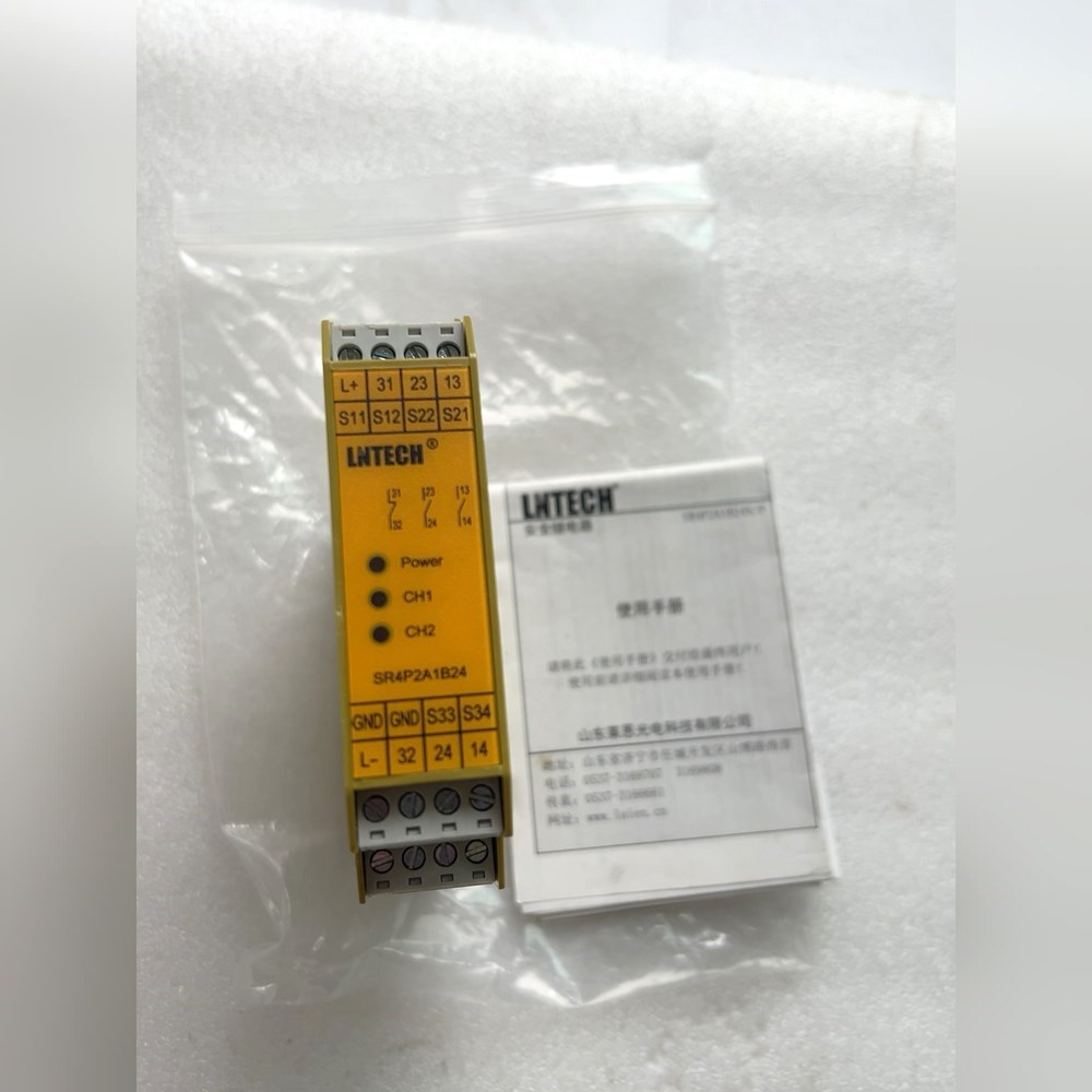 莱恩LNTECH安全继电器SR4P2A1B24 现货一个 议价