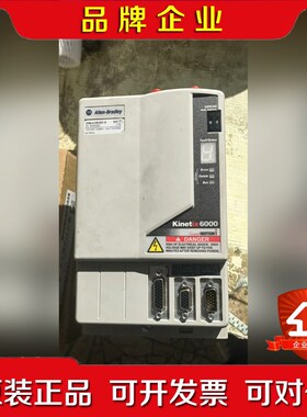 2094-AC05-M01-S 成色新议价议价议价 议价