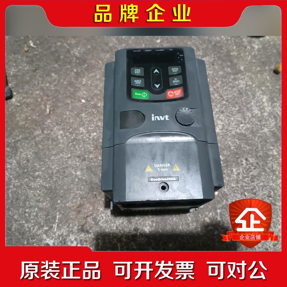 原装英威腾变频器GD200A-1R5G-4.15KW 议价