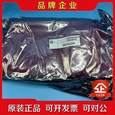 SAM BIM2200模块810.001.210- 议价