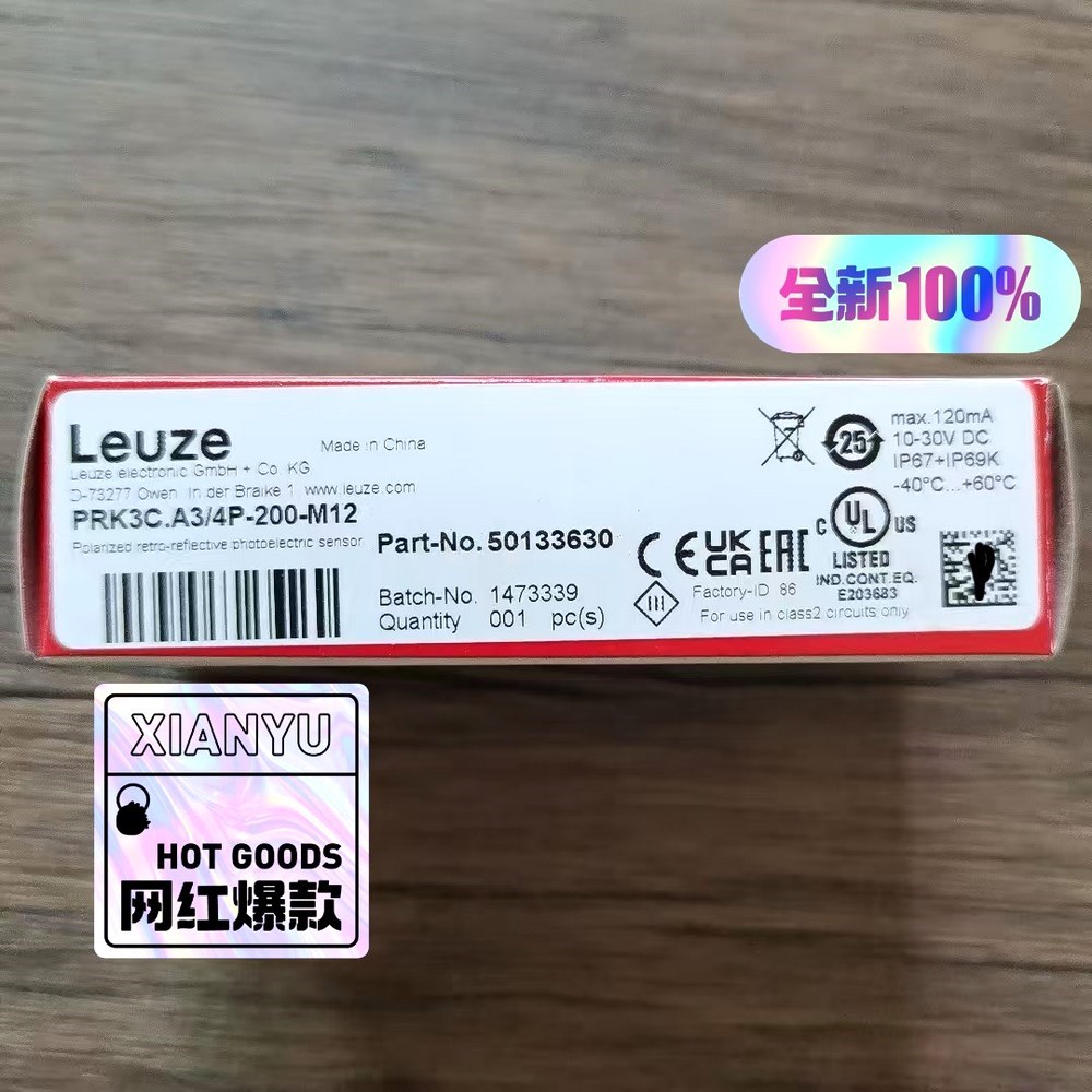 原装 劳易测 PRKC.A4P-200-M12 议价