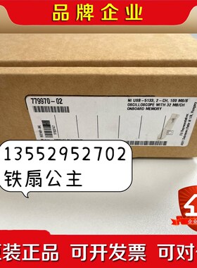 NI USB -5133 779970-02 议价