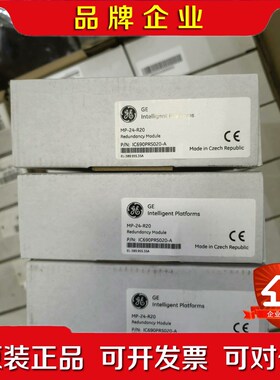 IC690PRS020 MP-24-R20现货议价 议价