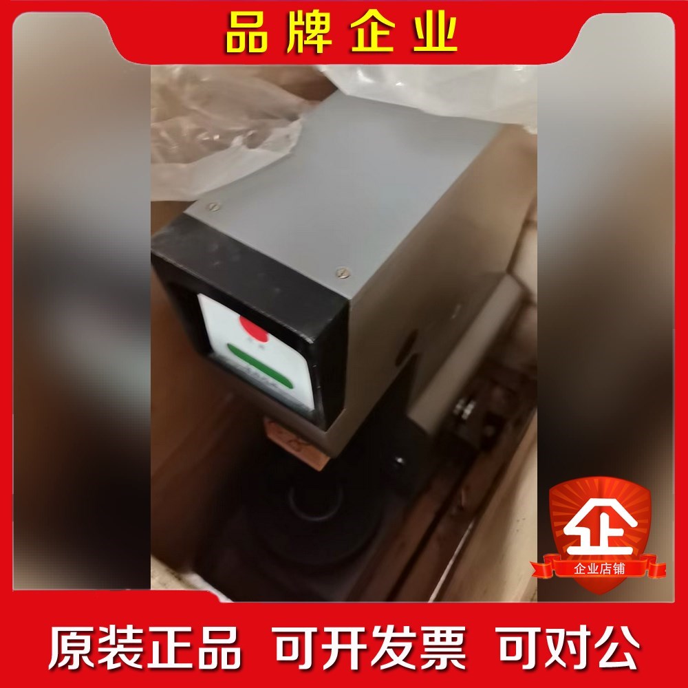 HB-000型布氏硬度计还未使用过哦!这款设备体积是 议价