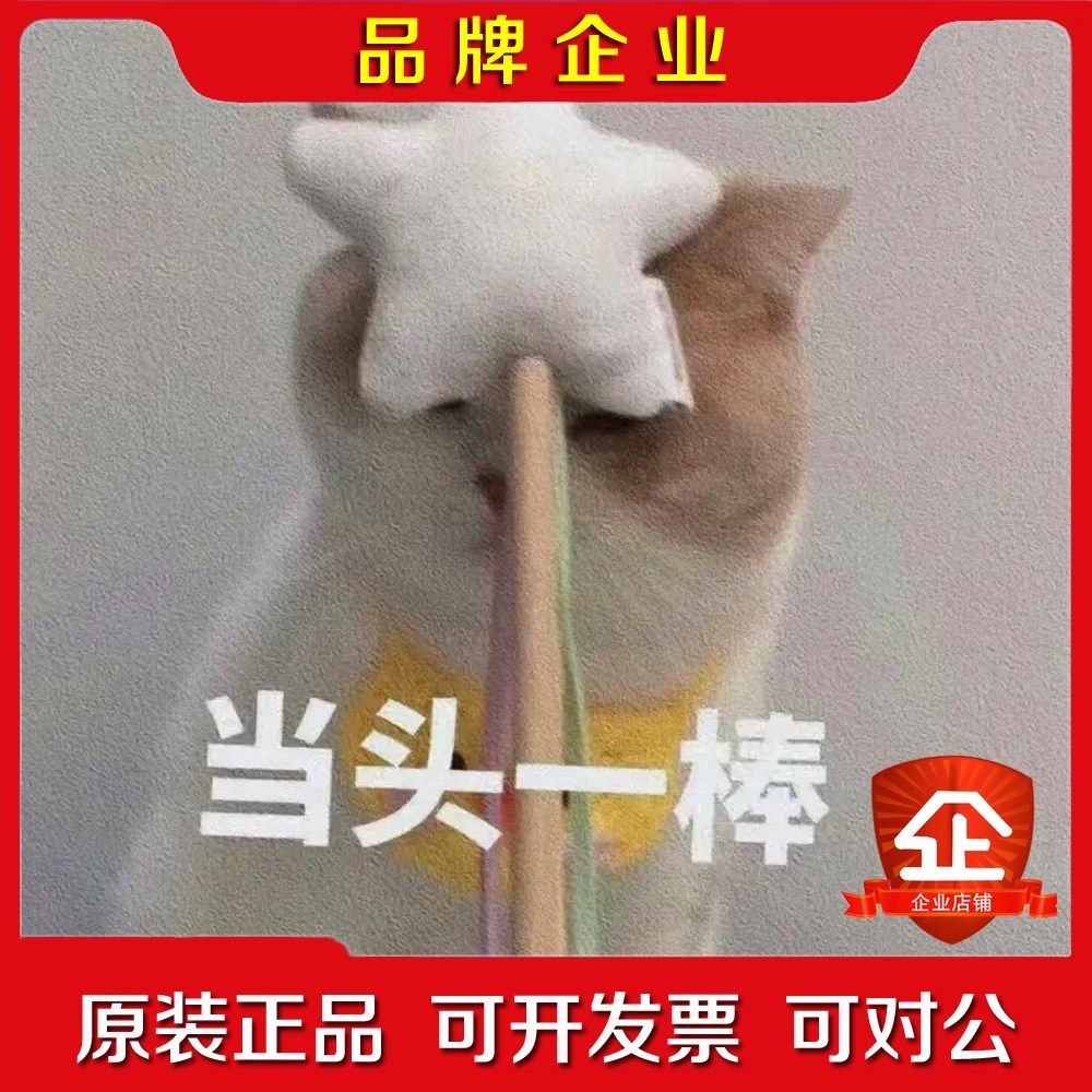 720D-R1A-B02-005 旁路接触器 适用于西门 议价