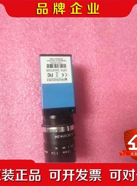 DMK 33GP006相机 几乎彩色相机 议价