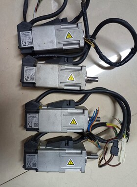 A5 MSMD5AZS1V 50W值带刹车伺服电机 议价