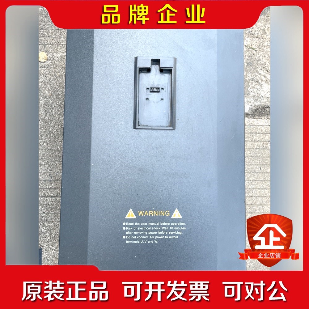 三晶8000B-4T045G055P45KW如图功 议价