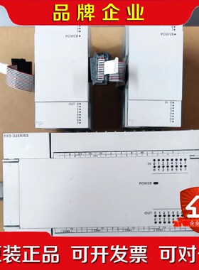 原装 三菱PLCFX5U扩展模块 FX5-16EXES 议价