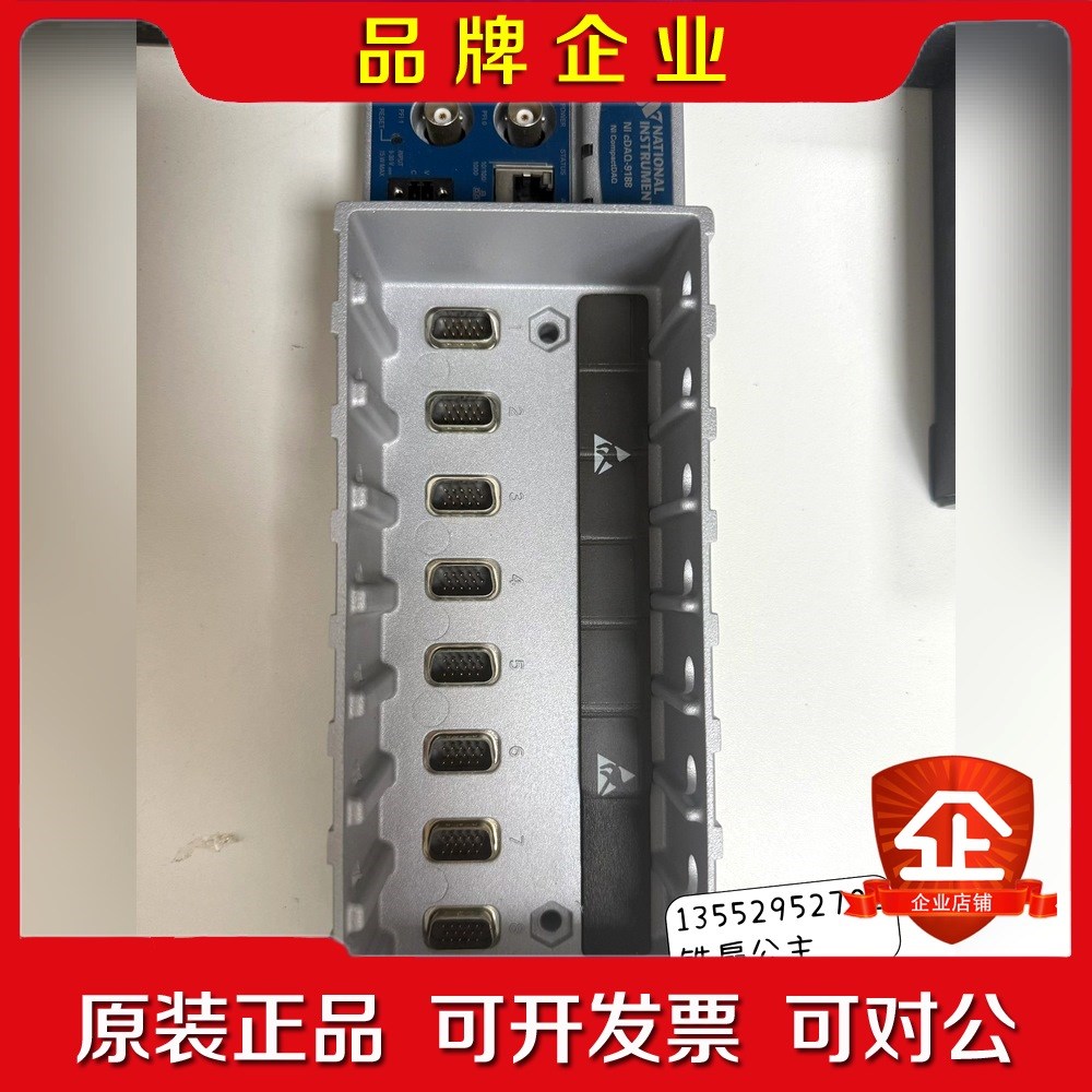 NI CDAQ-9188 机箱 功能正常 议价