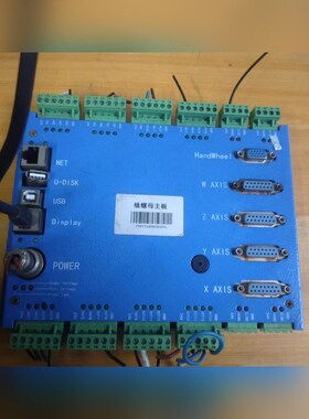 四轴植螺母主板ZY0115A0B095025只有一个先到先得 议价