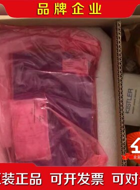 标价现货 原装KISTLER奇石乐控制器5847B0 链 议价