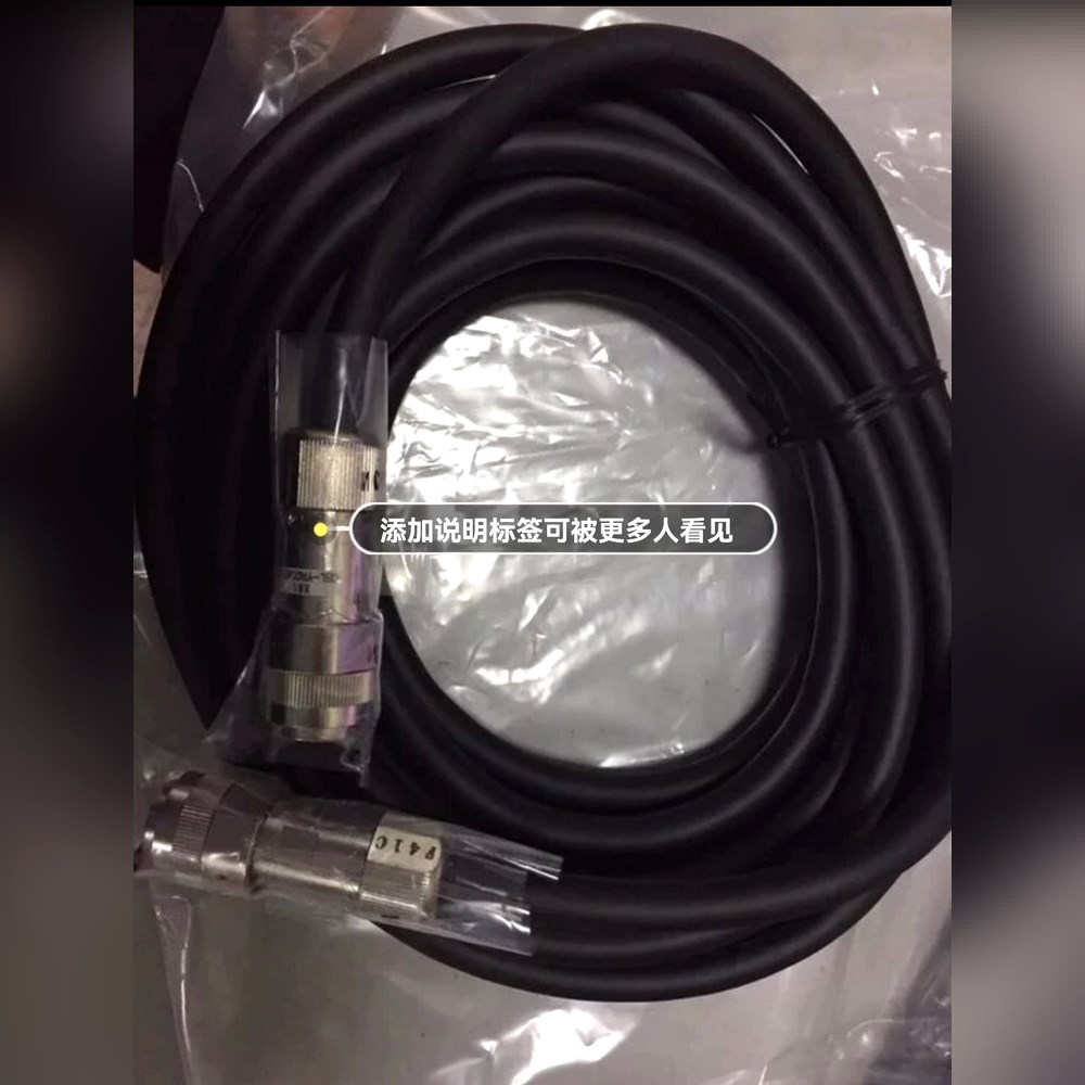 安川机器人示教器线CBL-YRC061 议价