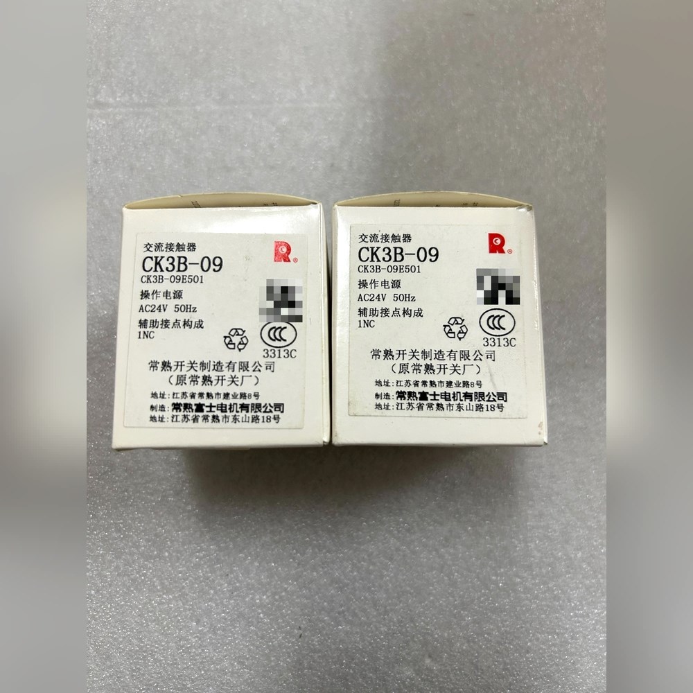 常熟 交流接触器 CK3B-09 议价