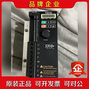 东元变频器S10+-402-HBCD实物图片功 议价