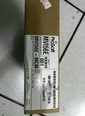 MVI56-MNETR 询价下单 议价