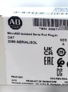 2080-SERIALSOL 原装现货 质保一年 标价 议价