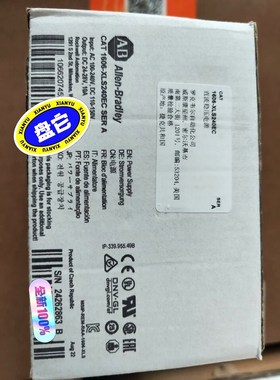 1606-XLS240EC 电源模块 议价