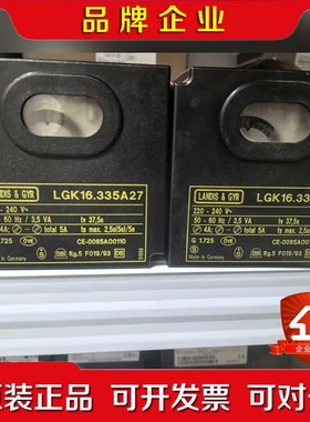 LGK16.335A27程控器 议价