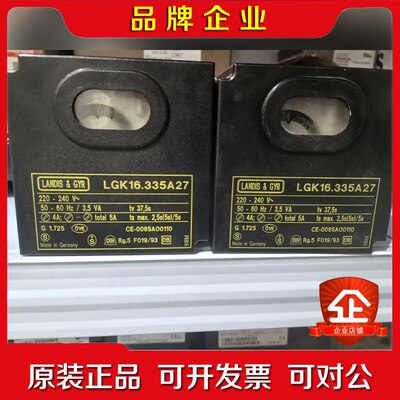 LGK16.335A27程控器 议价