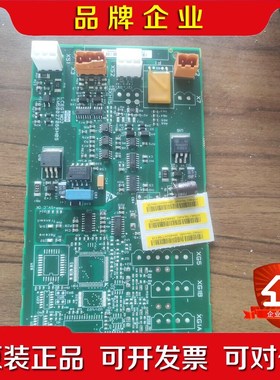 电梯配件通力电梯LCEGTWO2板KM50027065H05 议价