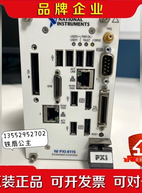NI PXI-8115 (PXI控制器) 议价