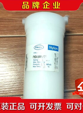 PALL过滤器PHD44ANMEH23 议价