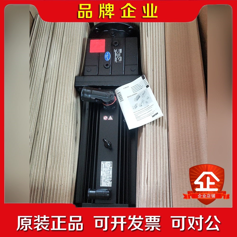 伦茨减速机GST07-2AVCK 19sc2配伦茨伺服电 议价