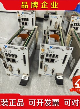 NIPXIE8133大量现货议价! 议价